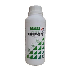 델타유제 500ml + EM아이스팩 축사 농장 파리 모기 진드기 퇴치 약 퇴치제 분무 연막 겸용 해충 바퀴벌레 개미 돈벌레 권연벌레 지네 나방, 1개