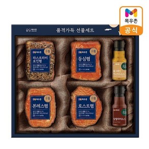 목우촌 행복마루 수제햄세트 명절선물, 선택:목우촌 행복마루 수제햄세트 명절선물