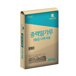 대한제분 곰표 공작밀가루