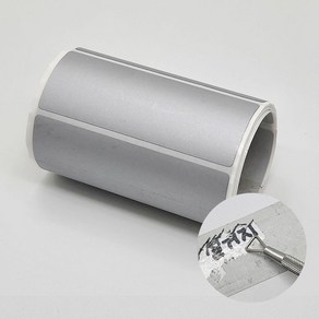사각 복권 스크래치 롤스티커 100P 셀프 복권 이벤트 쿠폰 제작, 1개, 사각스크래치롤스티커(실버)