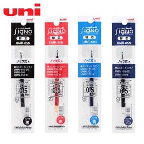 Uni Ball UMR 85 Signo UMN 152/207/105 마이크로 라인 5mm 롤러 블랙/블루/레드/블루 블랙 색상, Red