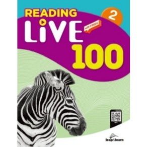 Reading Live 100. 2