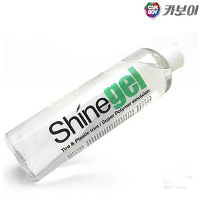 카보이 샤인젤 500ml 스마트겔 타이어광택제 세차용품, 1개