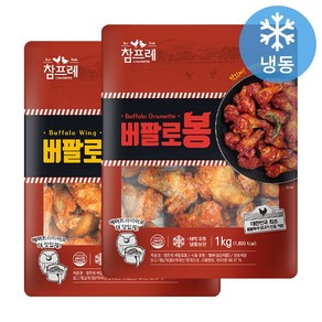 참프레 버팔로봉1kg+버팔로윙1kg 세트, 1세트, 2kg