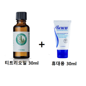 멜라루카 리뉴 인텐시브 스킨테라피 30mL 1개 + 티트리오일 대용량 30ml (가정상비)