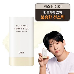 오브제 오일 컨트롤 선스틱 SPF50+ PA++++, 18g, 1개