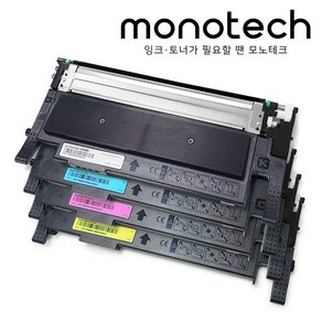 모노테크 삼성 호환 재생토너 CLT-K515S 세트 SL-C565W C565FW C515 C515W, CLT-K515S 재생토너 4색 SET, 1세트