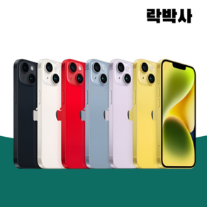 애플 아이폰 14 128GB 256GB 공기계 중고폰 자급제폰 리퍼폰 A2882, 특S, 미드나이트
