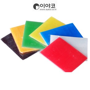 이야코 양초점토 개별색상