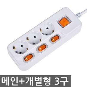 현대일렉트릭 2800W 16A 멀티탭 멀티코드 연장선, 1개