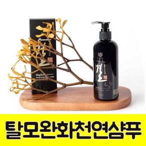 한방두피 탈모완화 샴푸 결 300ml, 단일 수량