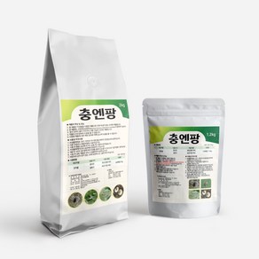 충엔팡(입제:500g)★총채벌레 가루이 진딧물 응애 나방 예방 효과 친환경 미생물제제, 1.2kg, 1개