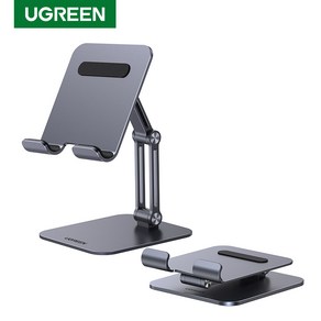 UGREEN 유그린 스마트폰 거치대 아이패드 태블릿 스탠드 접이식 휴대폰 거치대, Dual Shafts Tablet Stand, Metal