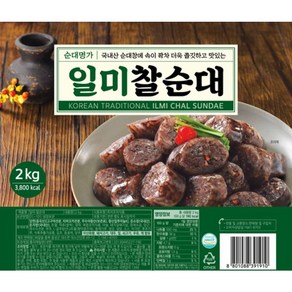 [퀴클리몰] 사조오양 일미 찰순대 2kg x 2개