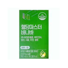 비타민하우스 혈당마스터 바나바 500mg, 2개, 30정