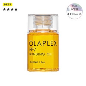 [올라플렉스] No.7 Bonding Oil 본딩 오일, 1개, 30ml