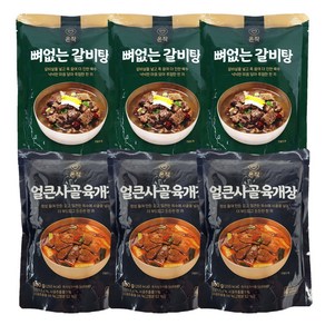 (m)이영자의 온작 뼈없는갈비탕 900g 3팩 + 얼큰사골육개장 800g 3팩 (총6팩), 6개