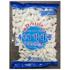 양구 삼색칼라 박하사탕 750g 디저트사탕 카운터사탕 후식사탕 음식점사탕, 1개