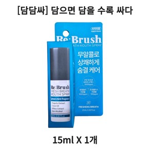 [유산균함유] 리브러쉬 리프레쉬 무알콜 구강스프레이 치아착색제거, 15ml, 1개