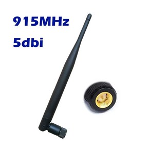 915MHz Loawan 안테나 5dbi 공중 SMA 수 커넥터 무선 송신기 수신기 용 무 지향성 GSM 노드 신호 리피터, one option, one option