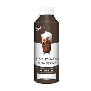 아임요 오키나와 흑당 베이스 1000ml, 1.3kg, 2개