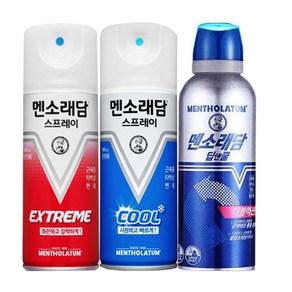 멘소래담 스프레이 파스 ( 쿨타입 180ml / 핫타입 180ml / 딥앤쿨 150ml ) 3개