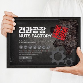 [ 견과공장 ] 프리미엄 마리아니 건자두 900g(450x2봉) KG 건자두 1kg, 1개