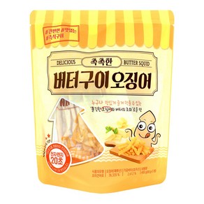 촉촉한 버터구이 오징어 400g (80g x 5봉입) 대용량, 1개