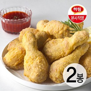 [하림] 닭다리후라이드1000g 2봉, 1kg, 2개