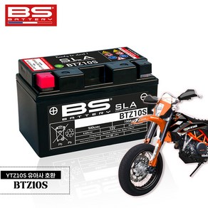 08-11년 KTM SMC690 BS 배터리 BTZ10S ﻿밧데리 ﻿유아사 ﻿﻿﻿YTZ10S 대응, 1개