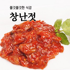 속초젓갈 동해랑 창난젓 250g~800g 반찬 풍미식품, 250g, 1개, 250g