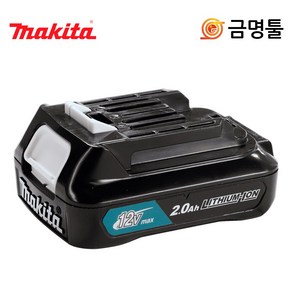 마끼다 197511-5 - 12V max / 2.0 Ah 배터리 BL1021B