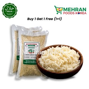 LABBAIK Vietnam Rice 1kg (1+1) 2kg / 베트남 쌀, 2개