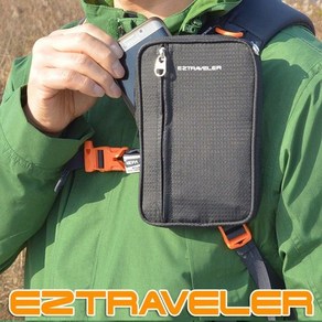 EZTRAVELER 이지트래블러 [안전발전소] 등산파우치 스마트폰파우치 멀티파우치 휴대폰파우치 배낭파우치 초경량파우치, 레드