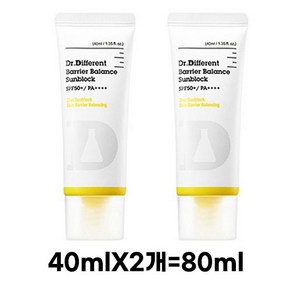 닥터디퍼런트 베리어 밸런스 선블록 SPF50+ PA++++, 80ml, 1개