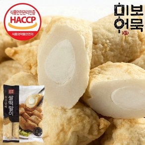 부산어묵 부산오뎅 어육 90% 쌀어묵 쌀떡말이 320g, 1개