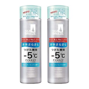 시세이도 시브리즈 데오워터 데오드란트 겨드랑이 관리 [프로즌민트], 2개, 160ml