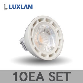 룩스램 LED 할로겐 MR16 COB 8W 세트, 전구색, 10개