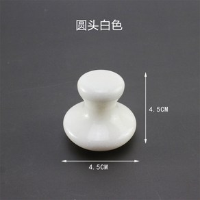 스톤테라피 스틸 히팅기 비안스톤 스톤 마사지샵 화이트 안마 마사지 경락 머쉬룸, 라운드 화이트, 1개
