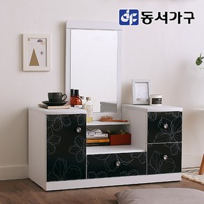 동서가구 KH 플라워 다용도 수납 좌식 800 화장대 DF630517, 블랙화이트