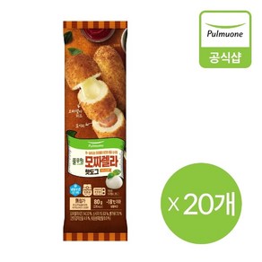 [풀무원] 생산직송 모짜렐라 핫도그20개 (1.6kg), 80g, 20개