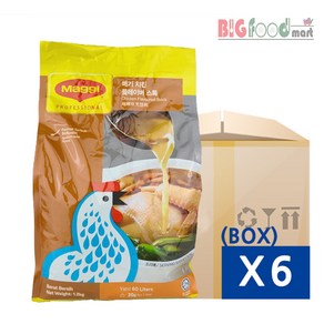 네슬레 매기 치킨스톨 (분말) 1.2kg (BOX)