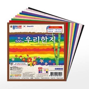 기타 [종이나라] 색종이 우리한지 케이스 (10색500매), 옵션없음:[8207890]옵션없음