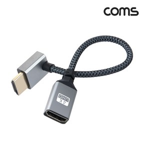 [IH696] Coms HDMI 연장 케이블 젠더 MF 4K 60Hz UHD 15cm 꺾임형, 1개, 상세페이지 참조