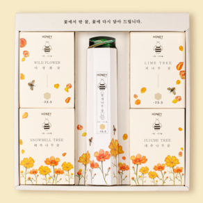 -23.5 프리미엄 꽃꿀 선물세트 혼합 HONEY in flowe 벌꿀 헛개나무꿀 스틱꿀 꿀스틱 야생화꿀 잡화꿀 대추나무꿀 피나무꿀 때죽나무꿀, 양봉삽화, 1개