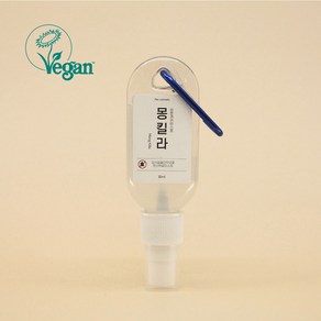 바스몽 강아지 진드기 모기 퇴치제 해충 방지 스프레이 고리형 휴대용 몽킬라 30ml, 1개