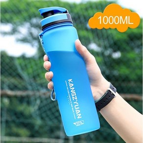 캉웬스포츠물통600ml/1000ml