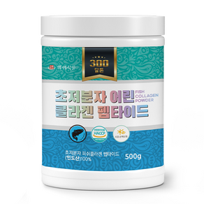 초저분자 어린 콜라겐 펩타이드 500g 통 HACCP 인증제품, 2개