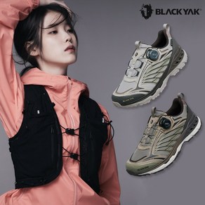 블랙야크 발편한 고어텍스 트레킹화 보아다이얼 등산화 쿠션 운동화 343 MAX D PRM GTX