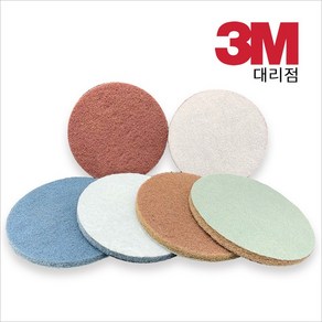 [YM] 5인치 벨크로 수세미 디스크, #280(파란색)